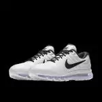 nike air max 2017 chaussures runner trainers pure blanc